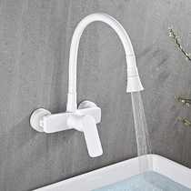 In-wall faucet hot and cold universal kitchen wall pull-out balcony laundry pool embedded mixing valve faucet