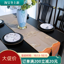 Chinese table flag light luxury fabric Zen Xiangyun embroidery bed flag bedside table TV cabinet cover cloth coffee table tablecloth customization