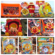 Spot Anpanman Summer Swimming Ring Collection