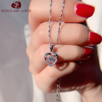 The beating heart necklace female silver kock chain pendant light luxury design letter 520 gift to girlfriend