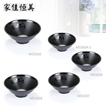 A5 Melamine Imitation Porcelain Black Cherry Blossom Frosted Noodles Bowl Rice Bowl rice noodles Noodles Bowl of Beef Noodle Spicy hot thread bowl
