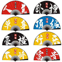 The new bar disco fan national tide sprinkling gold fan net red trendy mens trendy womens nightclub KTV atmosphere fan direct supply