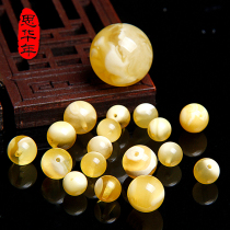 Sihuannian Sihuannian natural amber beeswax gold twisted white beeswax loose beads Half honey half pearl DIY matching beads