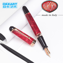 Italy Aurora Aurora Limited 88 Series Pens 18K Golden Tip Mars Mars Pistons Inked