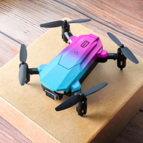 High-definition mini drone aerial photography professional aircraft elementary school student remote control aircraft child helicopter toy boy