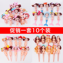 1218cm confused Barbie doll cake decoration mermaid baking nude baby birthday cake decoration decoration plug-in