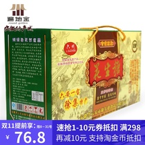 Luan specialty Xu Ji peanut candy crispy non-stick malt candy box outing season to send elders