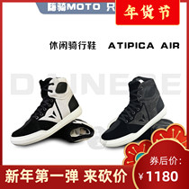 dainese Dennis atipica City Leisure Breathable Personality Punched Motorcycle Riding Boots Men Riding Shoes