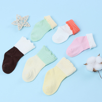Spring and autumn cotton baby socks 0-3 months baby socks Newborn socks lace loose socks do not strangle feet