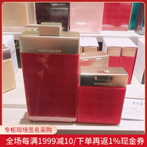 Nobita Japan Ishitan ESTANDARD Natural Amino Acid Repair Conditioner 250 600ml