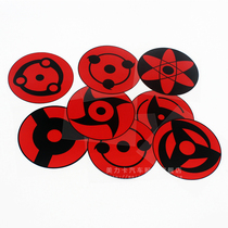 Naruto Writing Wheel Eyes Kaleidoscope Eye Logo Reflective Waterproof Car Sticker