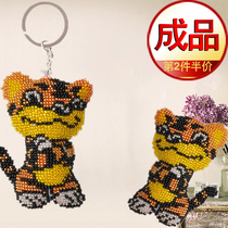 Finished Tiger pattern Twelve Zodiac key - button bead embroidered bead cross - embroidery car pendant 2022 new models