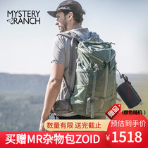  MYSTERY RANCH MYSTERY RANCH FARM SCREEN32L 3D Tactical Multi-function Mountaineering one-day Backpack