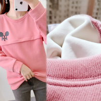 Winter velvet thickened nursing sweater warm tide mother spring and autumn feeding clothes can be put on outside feeding clothes breast milk coat