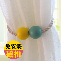 Magnet curtain buckle strap tie tie tie tie rope a pair of ornaments light luxury modern simple drawstring lace European style