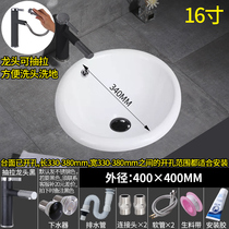 16 inch small number positive round washbasin ceramic Taichung basin flush washbasin washbasin washbasin wash basin wash basin