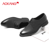 Aokang mens shoes 2021 New Spring Autumn leather casual mens business dress shoes Mens Derby shoes wedding shoes