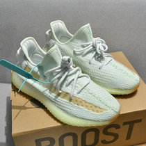 Coconut 350 Over Poison Genuine version of the Star Pure original version Summer breathable Putian Mens shoes Boomers New 2022 New