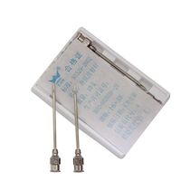 Wuhan Crown stainless steel needle metal needle thick wall 7 9 12 14 16 veterinary injection needle