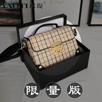 Limited edition portable womens bag 2020 new fashion plaid temperament goddess canvas stereotyped bag fashion messenger bag
