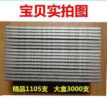 304 Stainless Steel Woodworking Gas Straight Nail Straight Nail F30F25F20F15T50T38F Snatching Nail