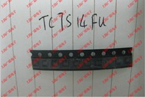 SMD integrated IC TC7S14FU SOT-353 package imprint: EA original