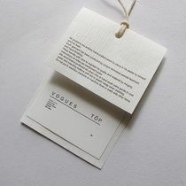 Clothing tag custom-made womens special-shaped thick paper card trademark certificate printed clothes listing tag tag logo design childrens clothing tag underwear tag tag tag tag Xin Bai flagship store