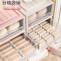 A good quality lingerie containing box for the sevens special selling shop (3 pieces of cover) of the Jihelper