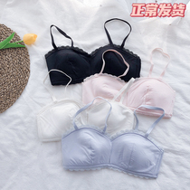 Big Chest Show Small Chest Micro Pressure Summer Thin Ringless Lace Underwear bralette Bra Bra Buckle Strapless