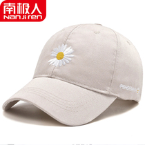 Hat mens Korean version of the four seasons universal cap fashion mens and womens baseball caps leisure sports visor