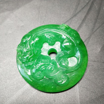 Ming and Qing Jade Emperor green jade pendant gluttonous pattern ice seed type safe buckle solid color round brand jade bi brave thick thick
