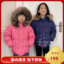 (partial spot) Canada TOMMY Tommy girls autumn winter thick section with cap big fur collar down jacket cotton suit