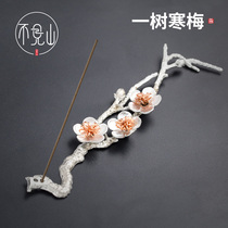 Pure tin thread incense burner household indoor plum ornaments incense seat study tea ceremony sandalwood smoked tray indoor creative thread incense plug