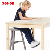 Danish GONGE mini foot pendulum raises childrens attention to design desks for children aged 3-7