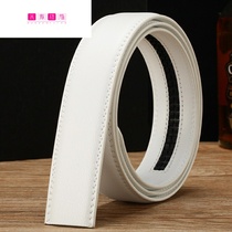 Mens red belt buckle mens belt buckle white body dont buy a headless automatic strip one or two