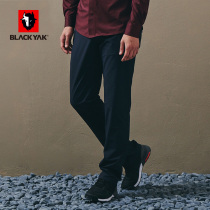 BLACKYAK Bouyak Mens Stretch Wear-resistant Business Pants Casual Pants Mountaineering Pants Spring and Autumn FZM531