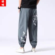 Spring and summer Chinese style ancient style casual pants tie-foot harem pants plus fat plus size mens retro embroidery closed pants