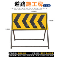 Car Park Exit Instructions Sign Board Parking Lot Arrows Reflective indication ID Reflective Film Signage Booking