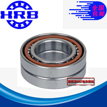 Harbin HRB precision bearing 7016 7017 7018 7019 7020ACTA P5DBA P4 matching