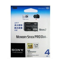 SONY Sony MS-MT4G Memory Stick PSP Camera Camcorder Short Stick Memory Card Memory Stick Long Stick