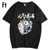 T-shirt new national tide panda loose breathable round neck comfortable ins versatile simple explosive mens short sleeve half sleeve shirt