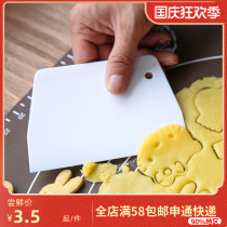 Roasting diy baking cutter plastic trapezoidal scraper white cake cream scraper noodle knife