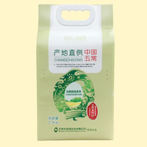 Tian Fu Guoxiang Organic Daohuaoxiang Rice New Rice Listed Origin Direct for Farmhouse specialties Can be made sushi rice 2 5KG