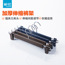 Camellia pants rack hanging pants clip hanger telescopic seamless pants clip non-slip skirt plastic drying rack underwear skirt clip