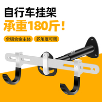 Bike hanging wall-mounted frame mountain bike adjustable hanging frame road car Indoor wall hanging rack