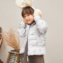 Girls light and thin down jacket with long style Korean version of foreign air Children small and medium childrens baby girl child clothing jacket 1-3-6 years old