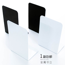 Excellent simple style metal book stand by black and white solid color student large movable telescopic book stand book block