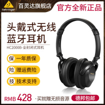 Bailingda Behringer HC2000B HC2000BNC wireless Bluetooth headset active noise reduction