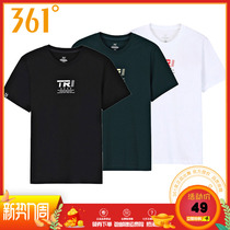 361-degree Sport T-shirt Male 2020 Spring Summer Breathable New Fashion Casual Sports Short Sleeve Mens Half Sleeve Blouse