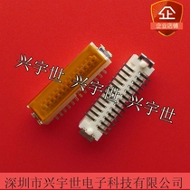 DF9-25P-1V DF9-25P brand new original HRS connector 25pinBTB male Seat 1 0mm pitch